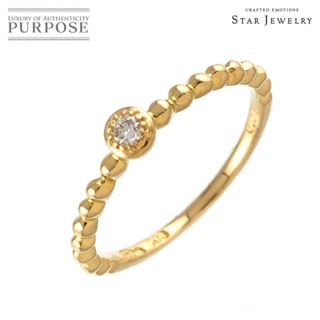 スタージュエリー Star Jewelry 6号 リング ダイヤ 0.03ct K18 YG イエローゴールド 750 指輪 レディース 90318476 【中古】BJ