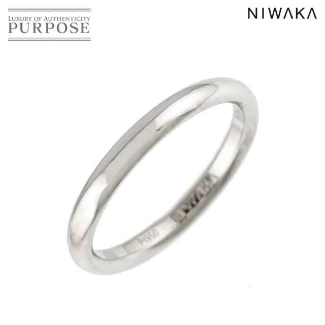 俄 NIWAKA ことほぎ 7号 リング Pt プラチナ 指輪 レディース 90318786 【中古】BJ
