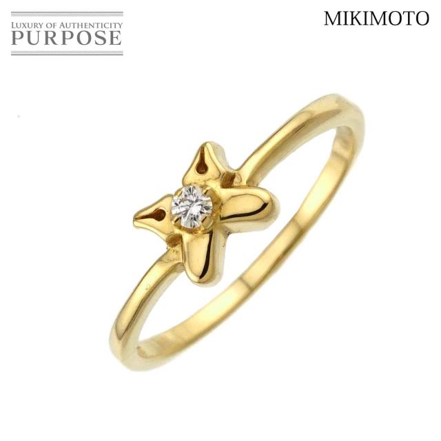 ミキモト MIKIMOTO 9号 リング ダイヤ K18 YG イエローゴールド 750 指輪 レディース 90318934 【中古】BJ