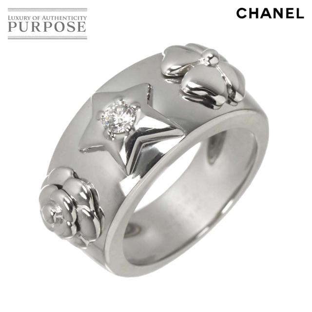シャネル CHANEL スリーシンボル 10号 リング ダイヤ K18 WG ホワイトゴールド 750 指輪 レディース 90319225 【中古】BJ
