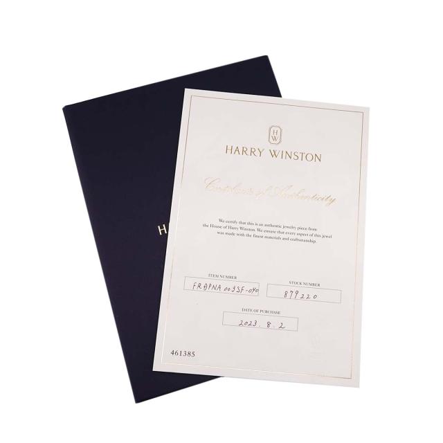 ハリーウィンストン HARRY WINSTON サンフラワー ミニ 5号 リング ダイヤ 0.37ct Pt 指輪 証明書 レディース 90319339 【中古】BJ_8