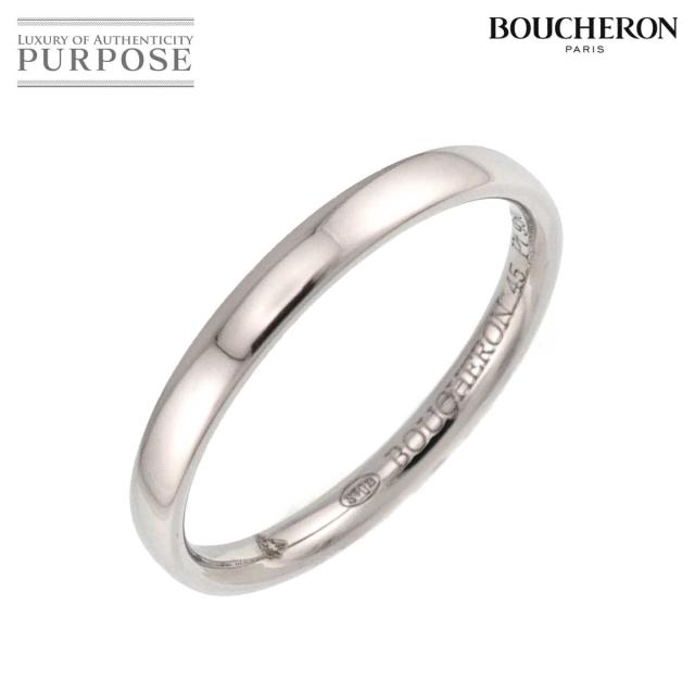 ブシュロン BOUCHERON エピュール #45 リング 幅2mm Pt プラチナ 指輪 レディース 90319340 【中古】BJ