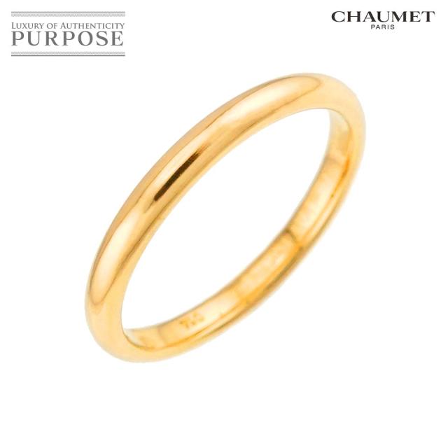 ショーメ CHAUMET エターナル ドゥ 15.5号 リング ダイヤ 1P K18 YG 750 指輪【証明書付き】レディース 90319418 【中古】BJ
