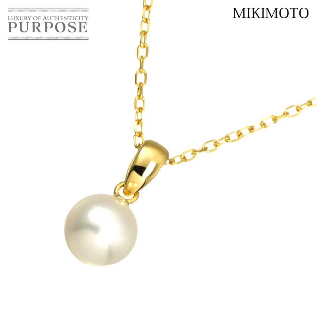ミキモト MIKIMOTO アコヤ真珠 7.1mm ネックレス 40cm K18 YG イエローゴールド 750 パール レディース 90319484 【中古】BJ