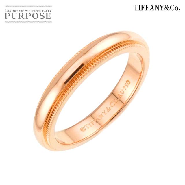 ティファニー TIFFANY&Co. ミルグレイン 8.5号 リング K18 PG ピンク 