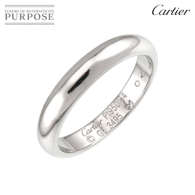 カルティエ Cartier 1895 クラシック バンド #54 リング Pt プラチナ 指輪 レディース 90321555 【中古】BJ