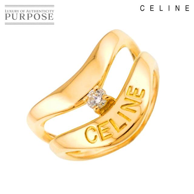 セリーヌ CELINE 12号 リング ダイヤ 0.07ct K18 YG イエローゴールド 750 指輪 ロゴ レディース 90321997 【中古】BJ