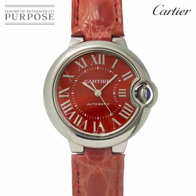 カルティエ バロンブルー 33mm WSBB0022 レディース 腕時計 レッド 自動巻き 90327773 【中古】時計
