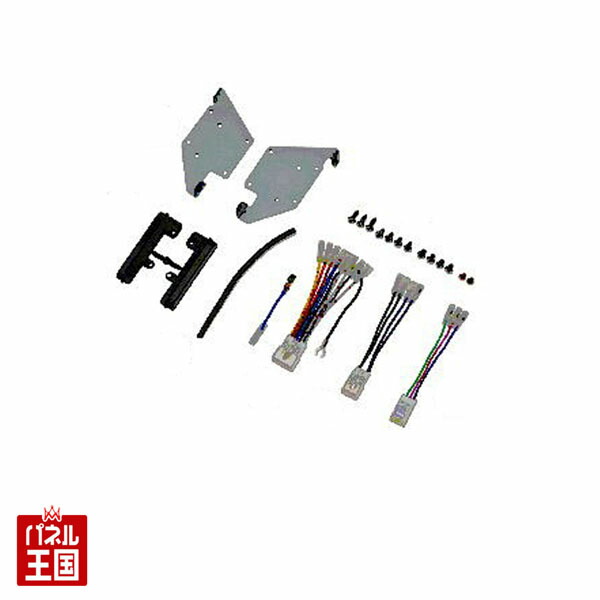 ダイハツ ミライース (LA350S/LA360S) H29/5~現在 2DINナビ取付キット  2DINワイドナビ取付キット オーディオ/パネル/取り付け NKK-D71D 5,143円