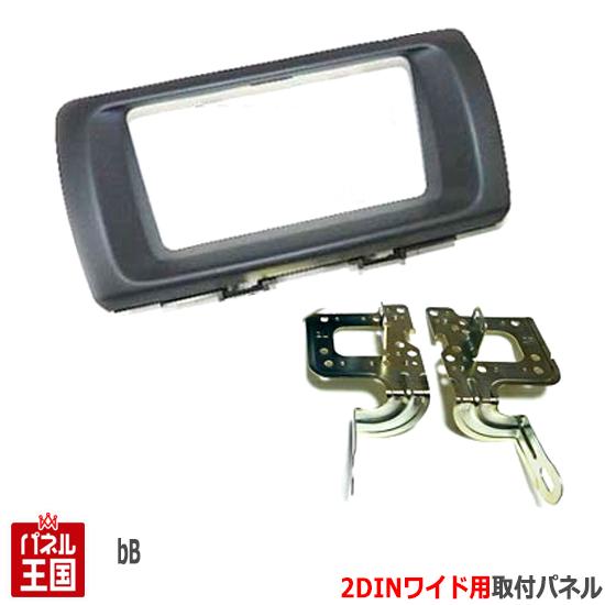 トヨタ　BB QNC202125 カスタムカーボンパネル　bB 貼り付けタイプ トヨタ-bB～インテリアパネル・ウッドパネル・カーボンパネル