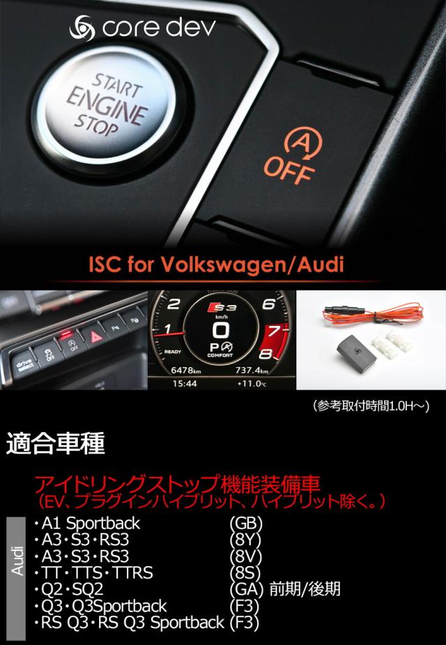 テレビの部品 なな 様 専用 ZX-SDH-(1)(W)｜テルワールド（NTT中古ビジネス