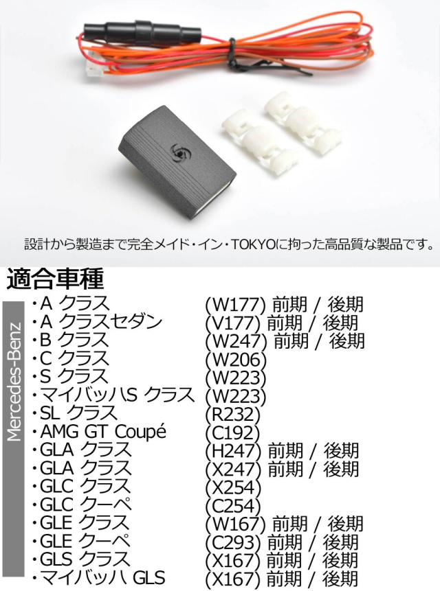 SSSS. グリッドマン」1 対 1 サイズのヘルメット SSSS. グリッドマン