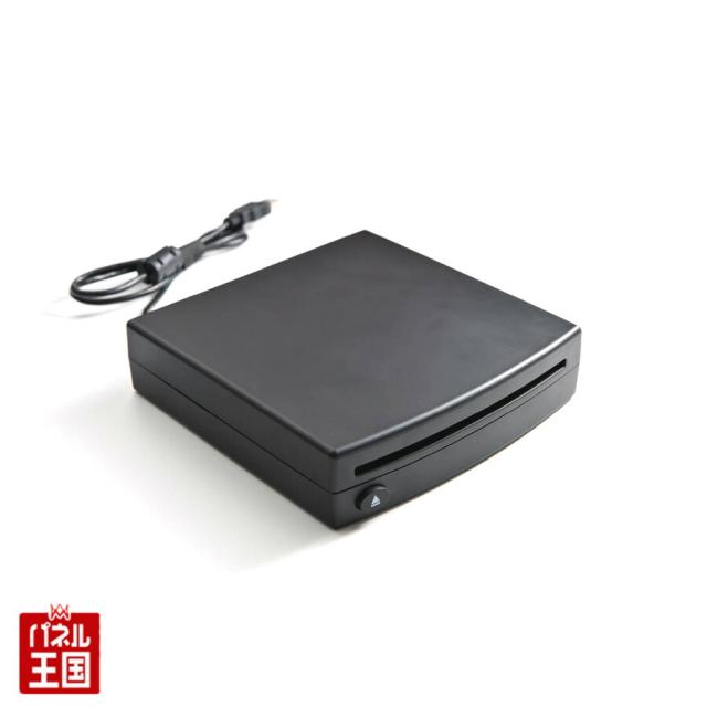 「CDが聞けるようになる」USB接続によってCD-ROM、CD-Rが車両のマルチメディアシステムで再生可能 CS-UCP-001