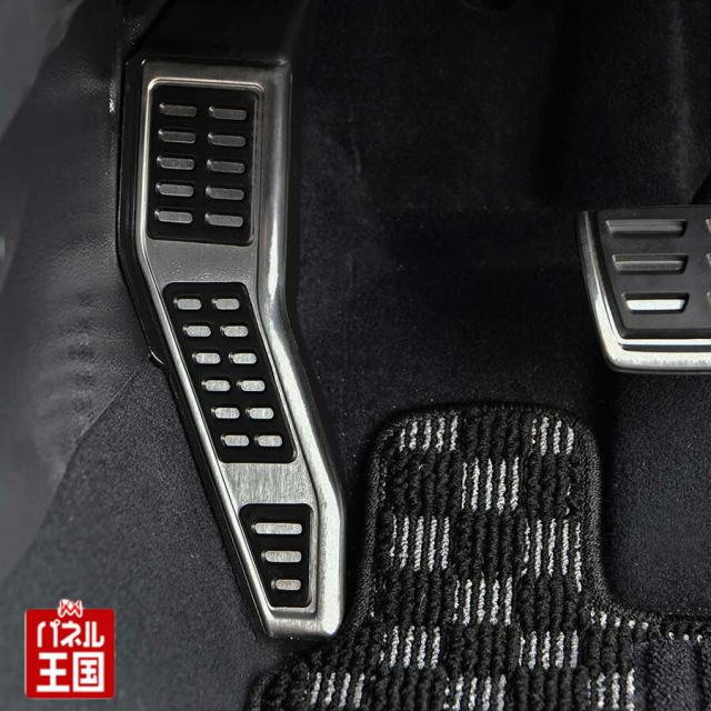 VOLKSWAGEN/フォルクスワーゲン純正 フットレスト GOLF7/ゴルフ7 中古 純正フォルクスワーゲンUP！フットレスト