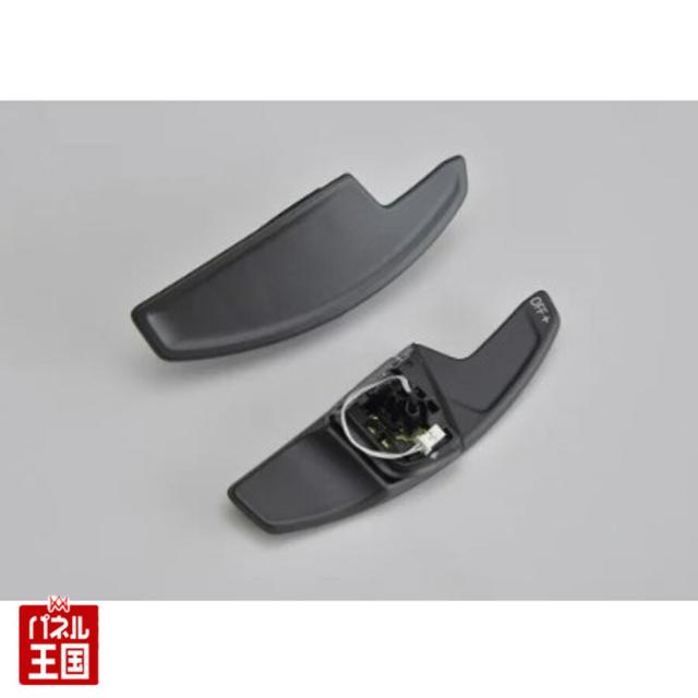 Volkswagen Golf8 用 装備ステアリング用パドルシフト Golf8 系ステアリングに装着可能なGolf R タイプのデザインを採用した高品質なパドルエクステンションフォルクスワーゲン ゴルフ8 CO-VPS-G8の通販は 23,430円