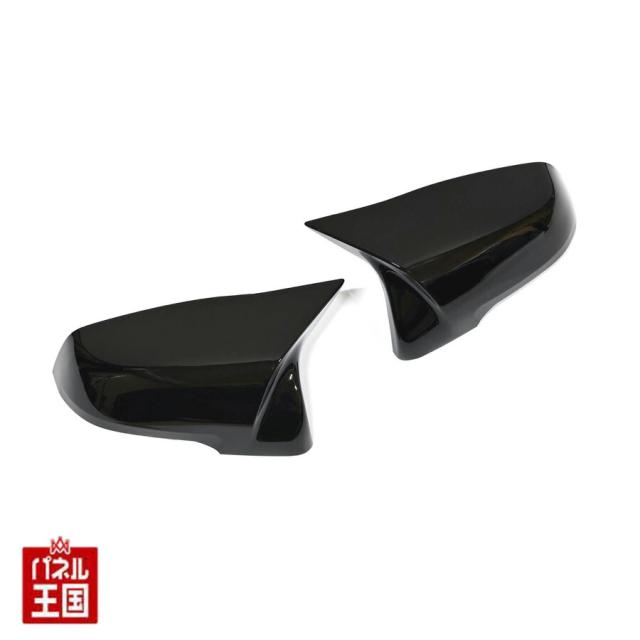 BMW / GR スープラ ドアミラー ハウジング 純正交換タイプのMデザイン ドアミラーハウジングです。ドアミラーをスポーティでダイナミックな印象にアップグレード GR SUPRA トヨタの通販は 14,810円