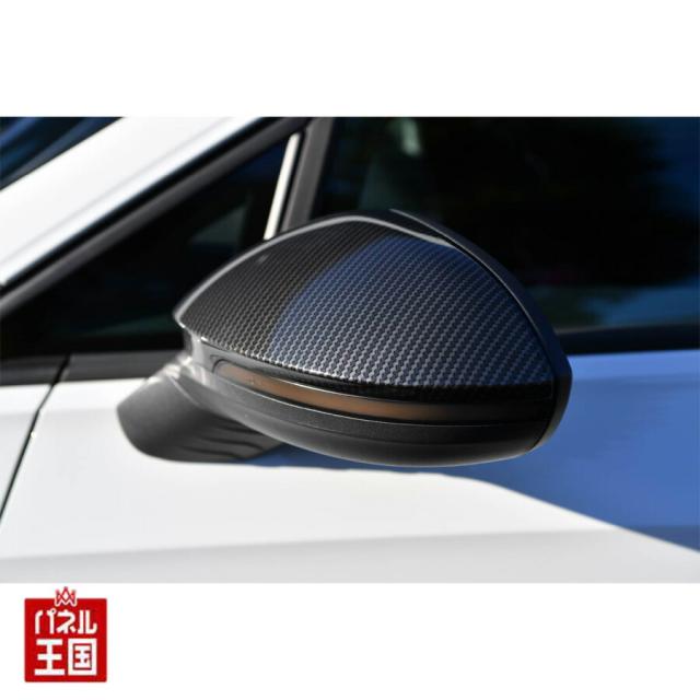 Volkswagen ドアミラーカバー カーボン調 ハイクォリティーなカーボン調仕上げのドアミラーカバーです。純正のドアミラーカバーと交換することで、車両にスポーティーで精悍な印象。 ゴルフ8　T-Rocの通販は 10,198円