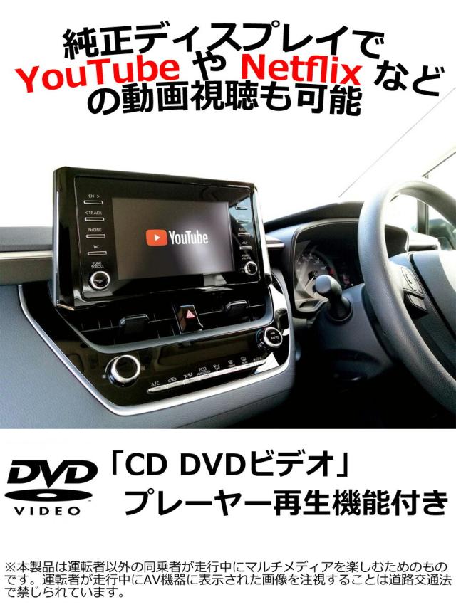 FIAT500Xクロス 純正タッチスクリーンモニター【パスコード無し】送料無料 FIAT500Xクロス 純正タッチスクリーンモニター【パスコード無し