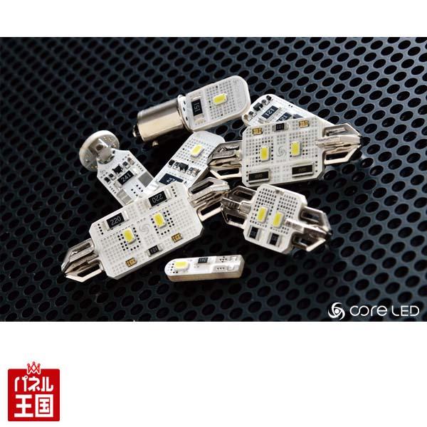 Volkswagen Golf Touran Trendline 室内LEDバルブ フォルクスワーゲン ゴルフトゥーラン(5T)LEDランプ フロントマップ/センタールーム/リアルーム/グローブボックス CTC_1