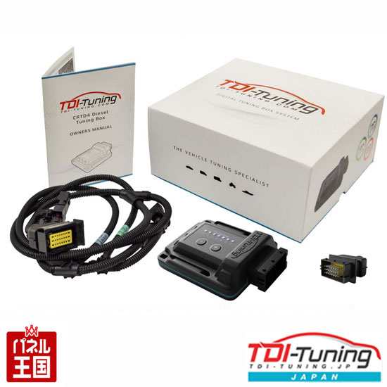 Volkswagen Up Gti 1 0 116ps ガソリン車 Tdi Tuning Crtd4 Petrol Tuning Box Ecu サブコン フォルクスワーゲンvwの通販はau Pay マーケット パネル王国