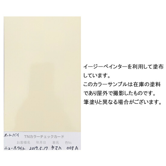 確認用です イグス 【別途送料】 【個人宅不可】 igus エナジーチェーン