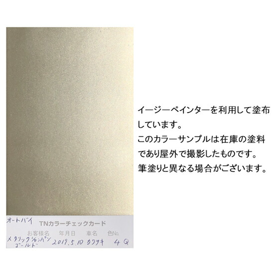 専用様　ページ Amazon.co.jp: 未来工業 露出スイッチボックス用カブセ蓋