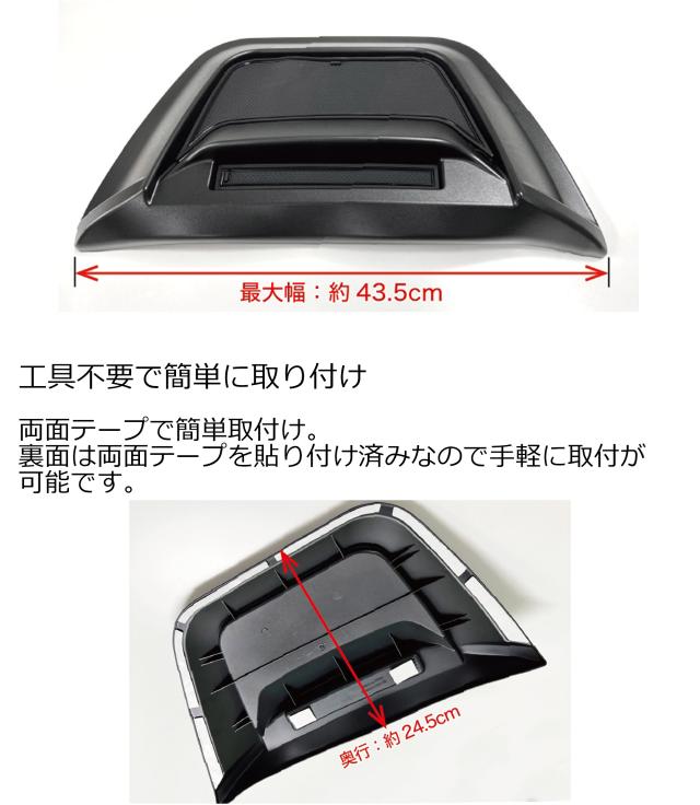 ダッシュボードトレイ 運転席 日産キャラバン NV350 標準ボディ ワイド