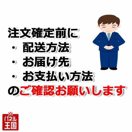 ペイント ホンダ アクティトラック タフタホワイト カラー番号NH578 300mlの通販はau PAY マーケット - パネル王国 | au PAY  マーケット－通販サイト