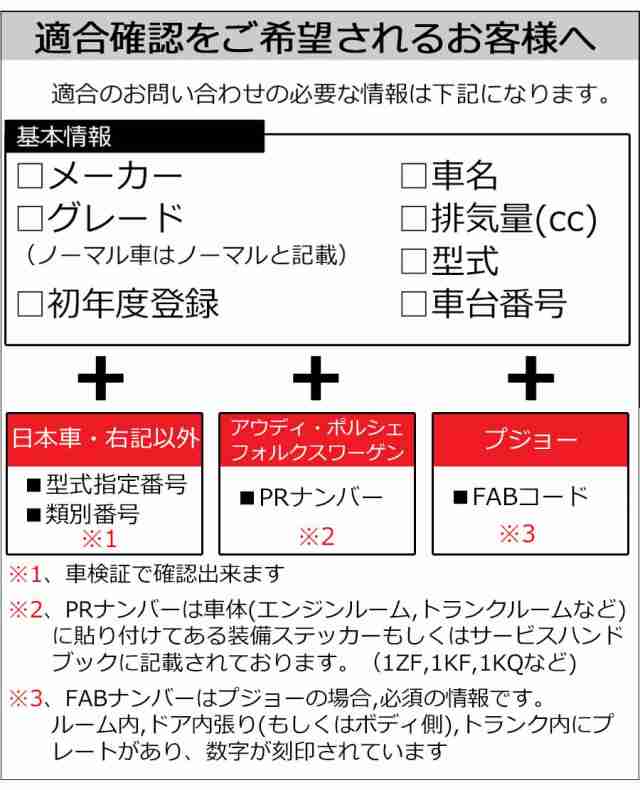 トヨタ ピクシスエポック (LA350A/LA360A)H29/05~ ブレーキパッド フロント用 KPタイプ ディクセル  KP341200の通販はau PAY マーケット パネル王国 au PAY マーケット－通販サイト