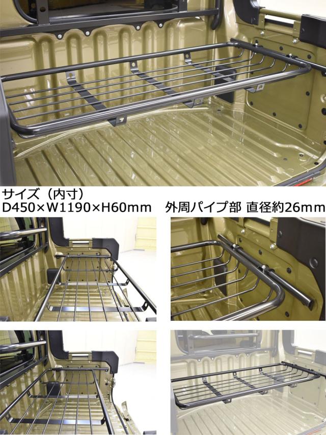 ハデス デッキパーツ Amazon | バイクパーツセンター(Bike Parts Center) メッキ