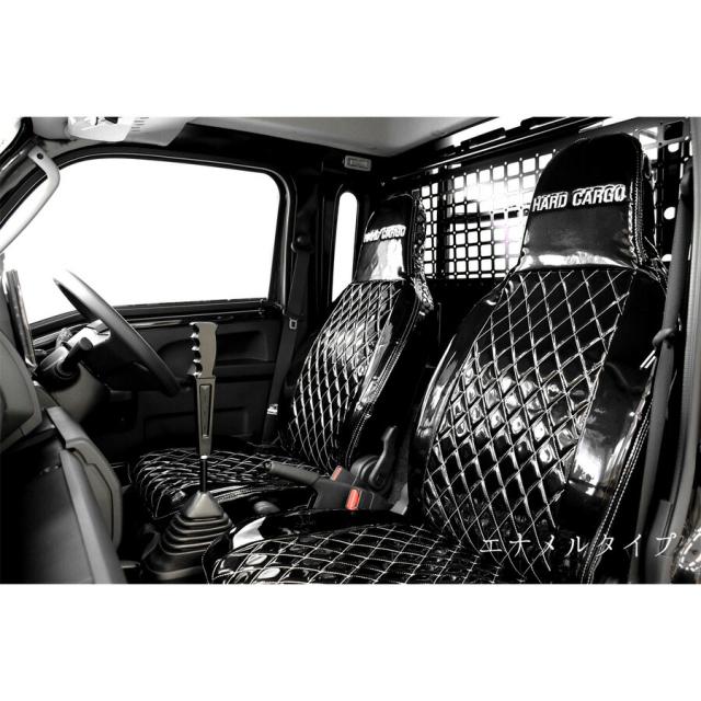 ハードカーゴ シートカバー  ダイハツ ハイゼットジャンボ (型式S500P/S510P) 2021年(令和3年)12月以降モデルチェンジ後用 エナメルタイプとスエードタイプ 軽トラック用 カスタム パーツ HARD CARGO HC-515-HC-516の通販は 15,048円