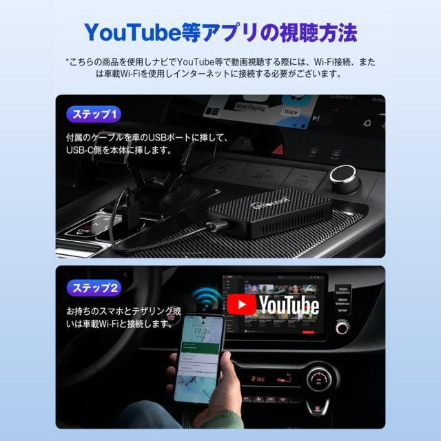 正規品 Ottocast オットキャスト Play2 Video Pro CarPlay / Android