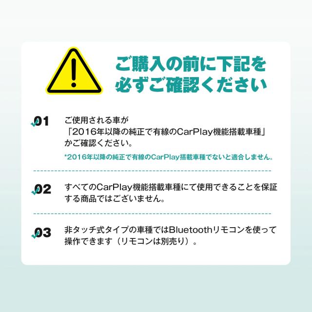 正規品 Ottocast オットキャスト Play2Video Ultra 人気アプリTVer/YouTube/Netflix/Prime Videoが視聴可能 ワイヤレスCarPlay/Android Auto対応 多機能ai box 2016年以降の純正で有線のカープレイ搭載車に対応 frc-ca515-t_4