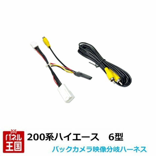 miraishikou_jp-bc17hi