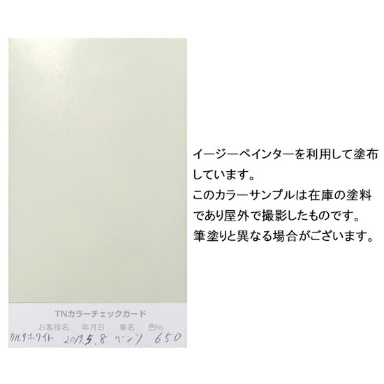 【専用】 JAOS/ジャオス ローダウンスプリング Ti-W BATTLEZ トヨタ