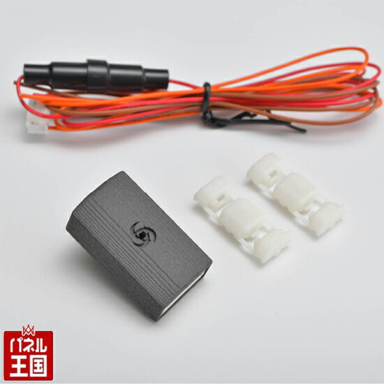 メルセデスベンツ CLA クーペ (C118) アイドリングストップキャンセラー core dev ISC Mercedes-Benz CTC CO-ISC-MB01