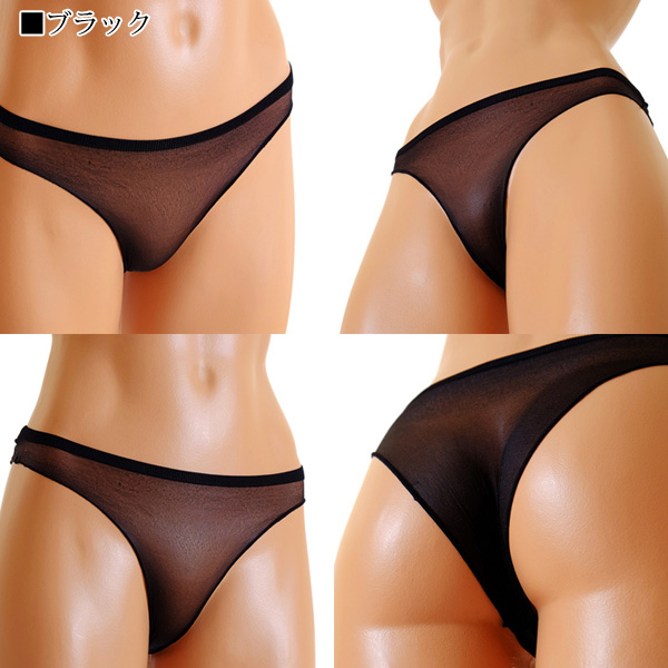 セクシー ランジェリー スケスケ エロ ショーツ パンティ 女性 用 下着 極薄 スケスケ エロい 光沢あり ２色展開 激安 セクシーランジェの通販はau Pay マーケット Trill セクシー コスプレ ランジェリー通販