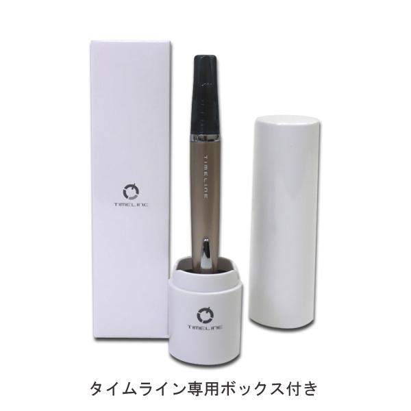 Pilot パイロット Timeline Future タイムライン シャープペンシル Htl 5sr 名入れ無料 プレゼント 全5色から選択の通販はau Pay マーケット こまもの本舗 Au Pay マーケット店