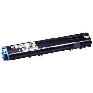 富士ゼロックス用 CT200823 リサイクルトナー C CT200823【代引不可】【メーカー直送品】【送料無料】 シアン