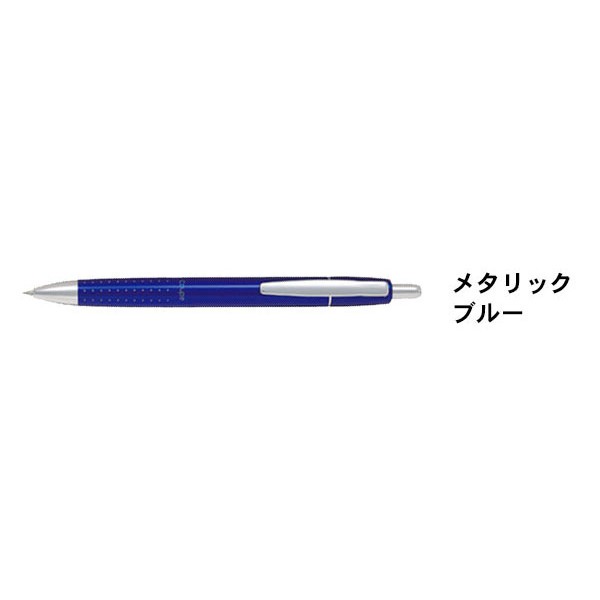 PILOT パイロット coupe（クーペ）ボールペン 全5色【メール便可】【名