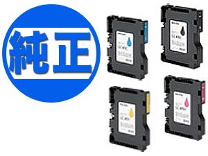 【純正インク】RICOH リコー 純正インク SGカートリッジ Mサイズ 4色セット GC41【送料無料】