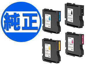 【取り寄せ品】【純正インク】RICOH リコー GC41 純正インク SGカートリッジ Lサイズ 4色セット GC41H 【送料無料】