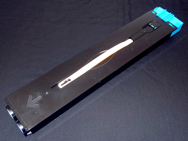 富士ゼロックス用 CT200853 互換トナー 【送料無料】 シアン