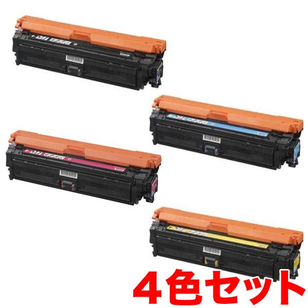 キヤノン用 カートリッジ322 リサイクルトナー CRG-322 4色セット【代引不可】【メーカー直送品】【送料無料】