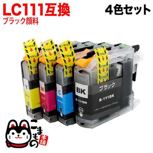 LC111-4PK ブラザー用 LC111 互換インクカートリッジ 4色セット ...