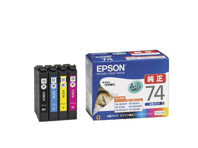 【純正インク】EPSON 純正インク IC74 インクカートリッジ 4色セット IC4CL74【送料無料】の通販は 5,087円
