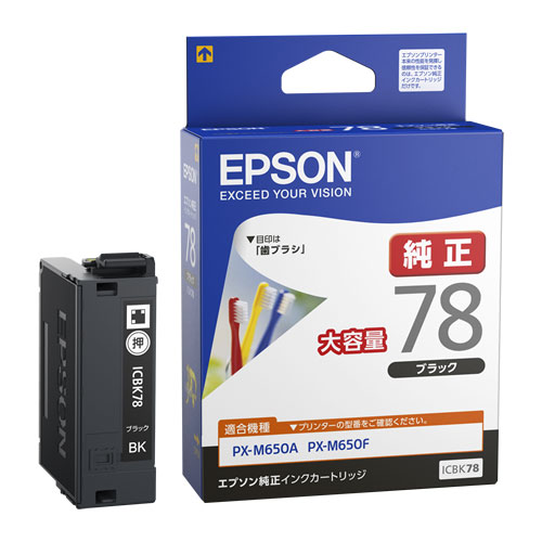 【純正インク】EPSON 純正インク IC78インクカートリッジ ブラック ICBK78【送料無料】 5,905円