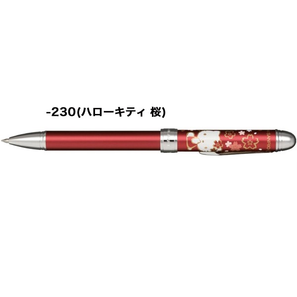 日本最大級 サンリオ ハローキティ シャープペン 16本セット - 文房具