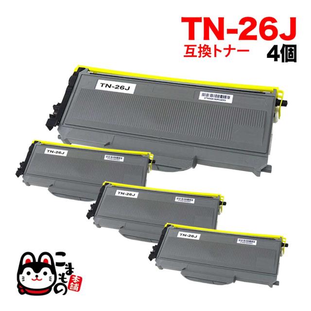 ブラザー用 TN-26J 互換トナー 4本セット 【送料無料】 ブラック 4個セットの通販は