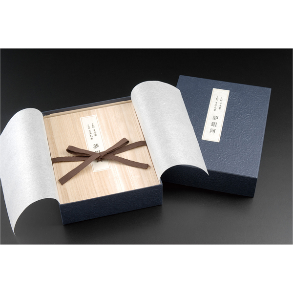 呉竹 Kuretake くれ竹万年毛筆 万年筆 夢銀河 京都オパールセット 露草